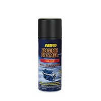 Engine Enamel Paint Black