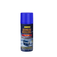 Engine Enamel Paint Blue